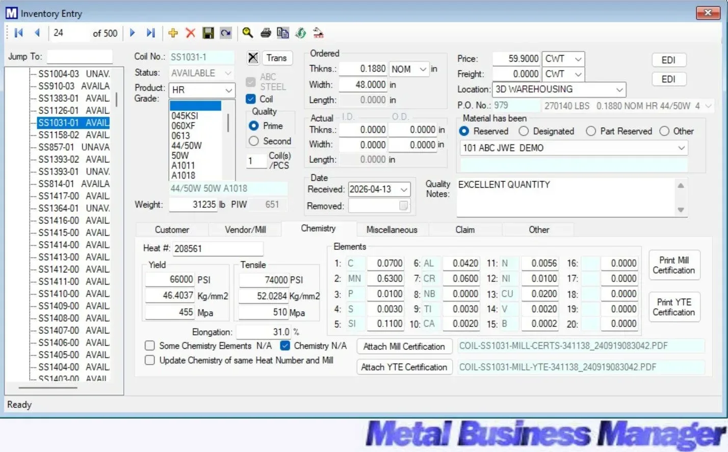 Inventory Management Interface