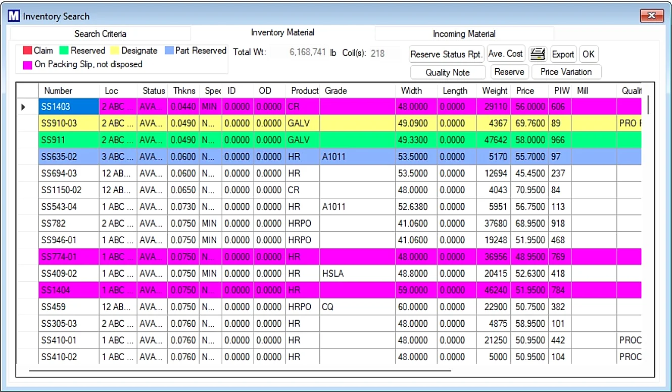 Inventory Management Interface